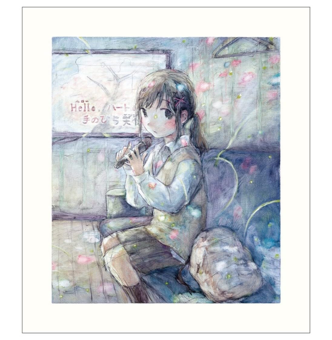 くらやえみStarlight