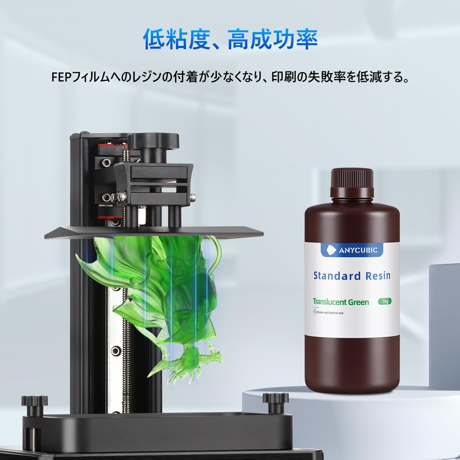 ANYCUBIC 3Dプリンター 光造形 Amazon.co.jp: ANYCUBIC 光造形 3dプリンター レジン UVレジン