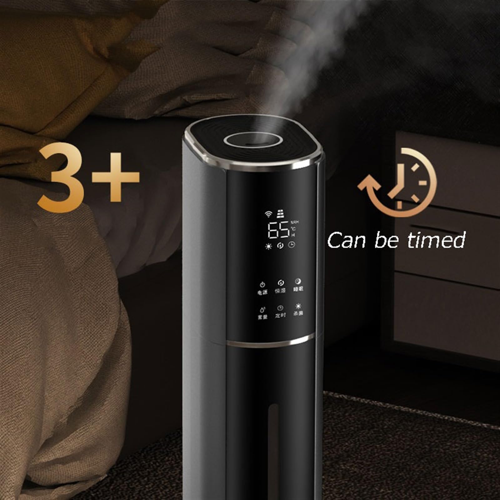 Humidificador de Aire Difusor de Aceite 9L Humidificador de Gran Capacidad Hogar Silencioso Dormitorio Humidificador de Piso Aire Acondicionado Habitación，Gris