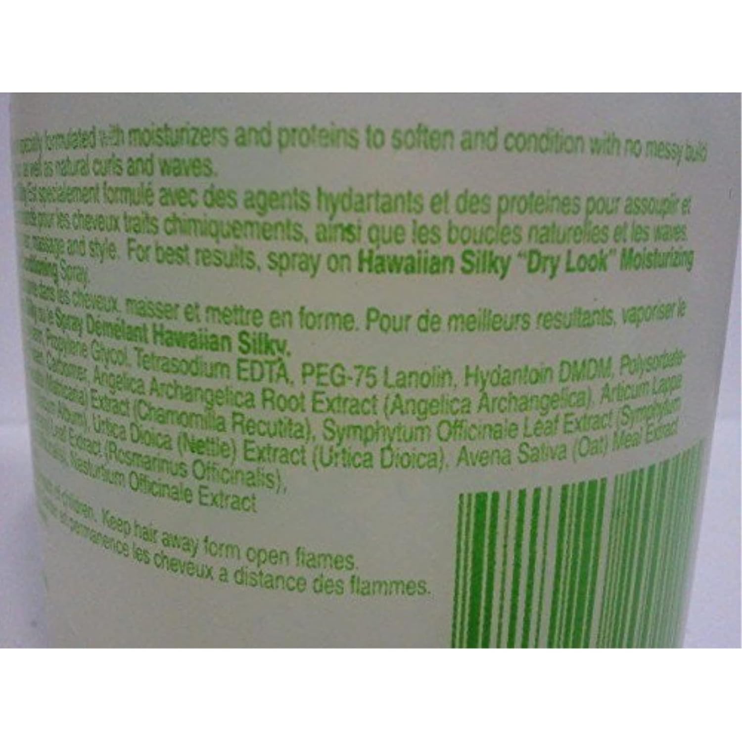 Hawaiian Silky Hawaiian silky dry look gel activator 8 fluid ounce, Green, 8 Fl Ounce