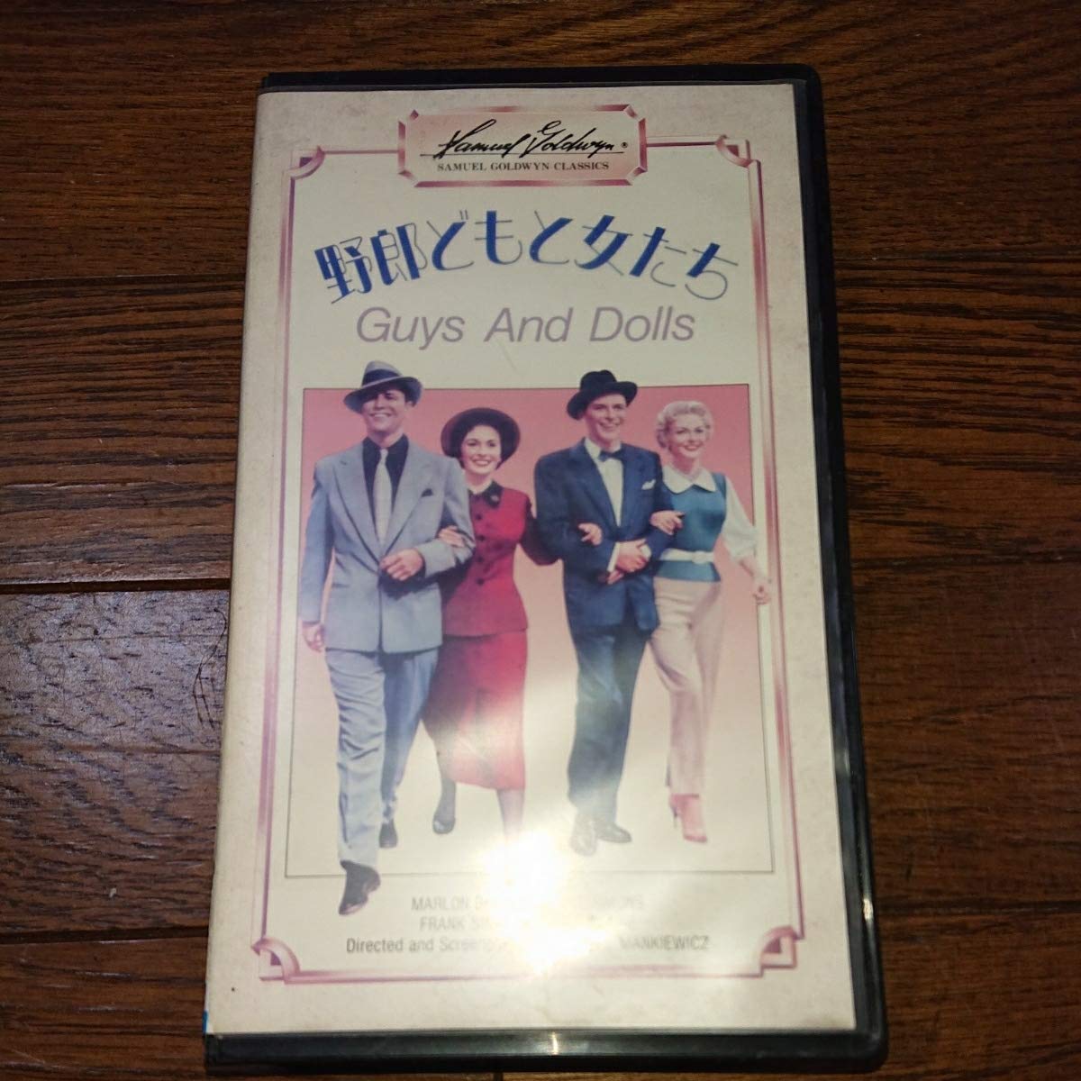 Amazon.co.jp: マーロン・ブランド VHS 4本セット バラ売り可 欲望 