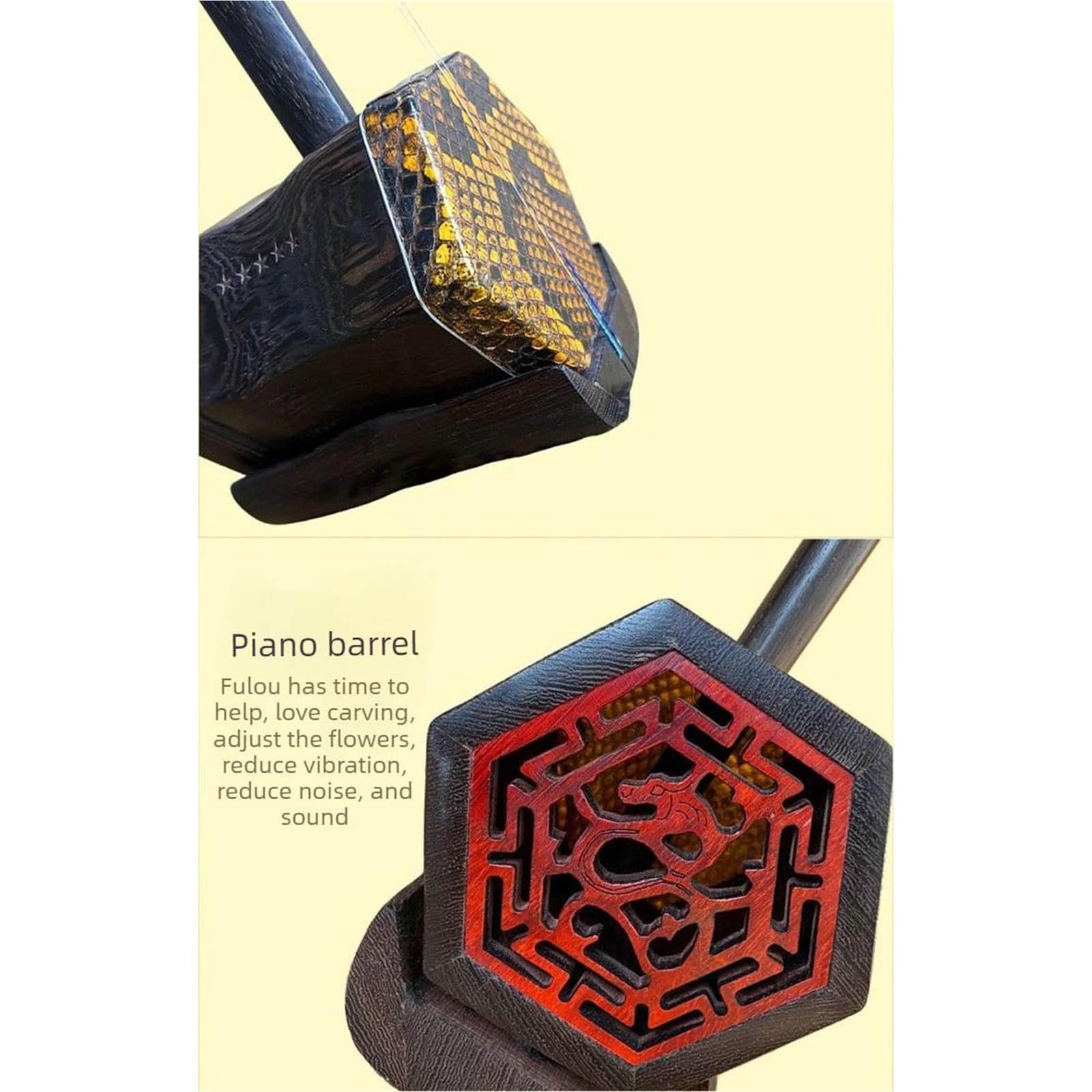 Erhu Strumenti Musicali Erhu In Legno A 2 Corde | Tecniche più sfumate,un tono puro e un'espressività notevolmente migliorata.