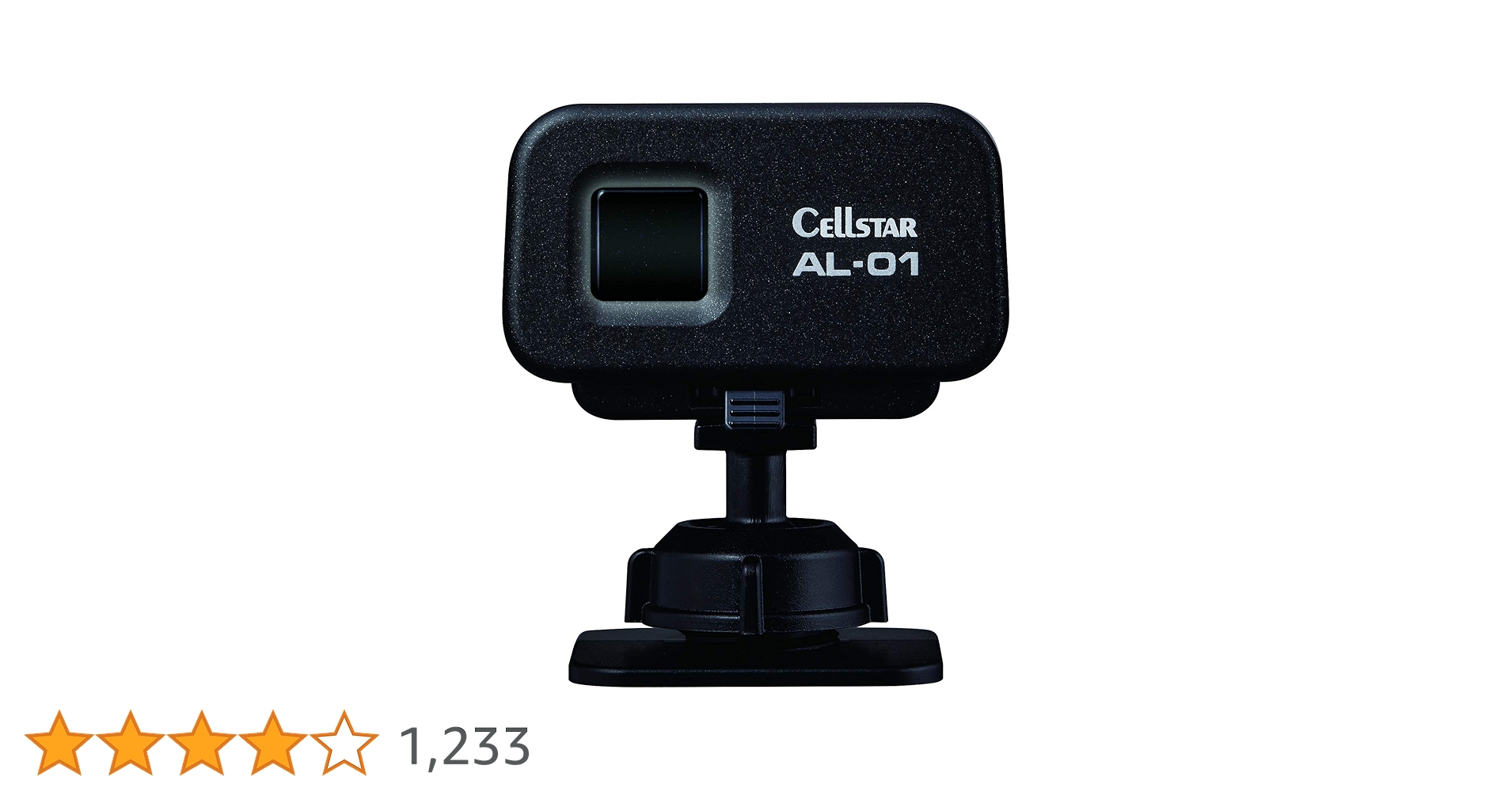 Amazon | セルスター レーザー受信機 AL-01 一体型 1バンド 受信