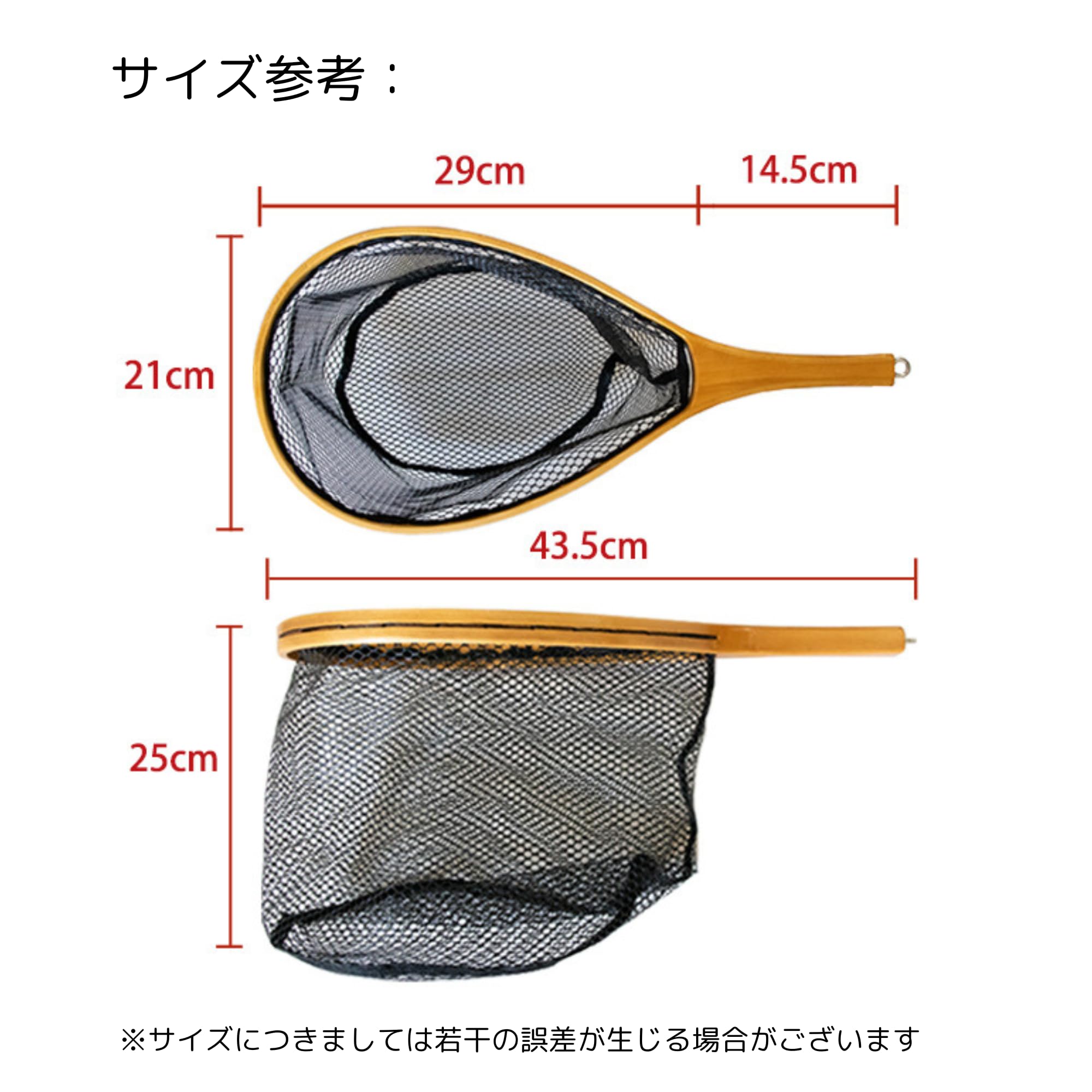 Amazon | NASSIA ランディングネット 渓流 ラバーネット タモ網 軽量