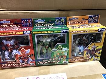 冒険遊記プラスターワールド 「ウォリアム ブラックバージョン」【限定品】 冒険遊記プラスターワールド 「ウォリアム ブラックバージョン