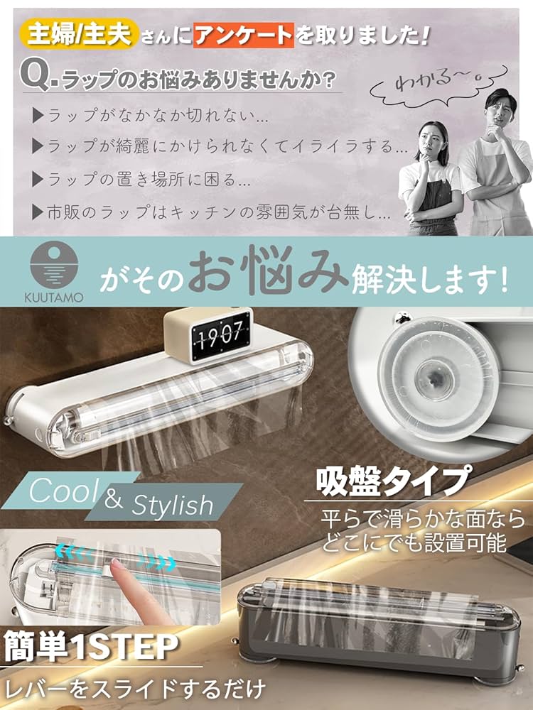 ラップカッター セーフティ ラップカッター｜オルファ株式会社 【公式サイト】