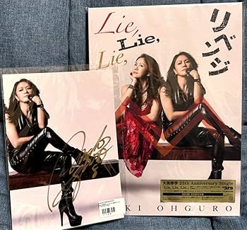 Amazon.co.jp: 大黒摩季 Lie, Lie, Lie, 直筆サインカード