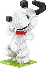 BlueBrixx Pro 108138 - Dancing Snoopy (Diamond Blocks) of Clamping Blocks with 1546 Building Elements