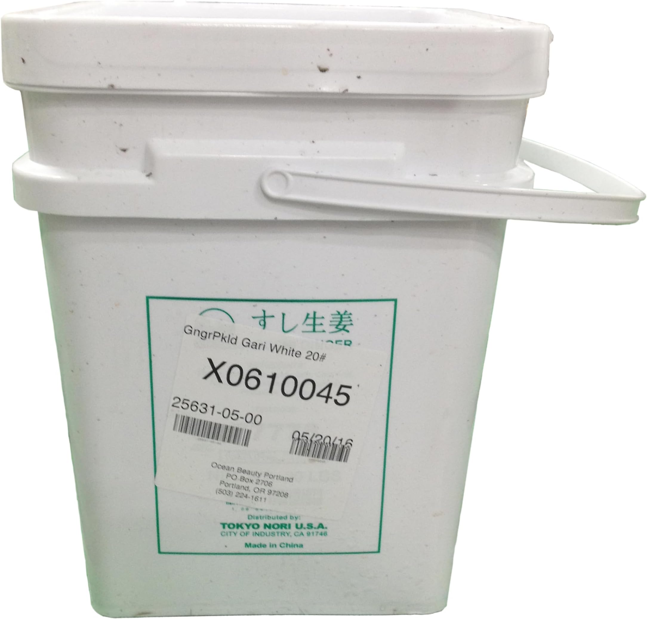 Tokyo Nori USA White Pickled Sushi Ginger, Authentic Japanese Gari, 20 lb Tub, Traditional Palate Cleanser for Sushi, Enhances Flavors, Economical Bulk Size, Perfect for Professional Sushi Chefs