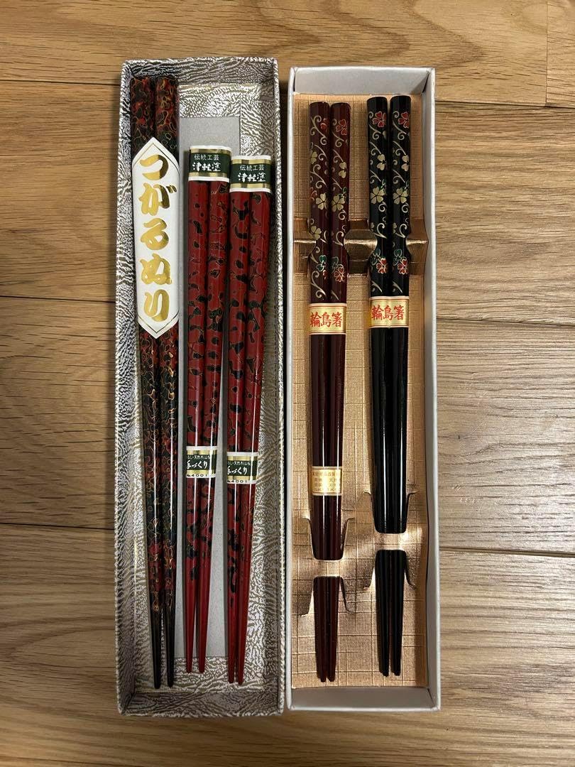 津軽塗御膳5個セット箱つき 津軽塗御膳5個セット箱つき