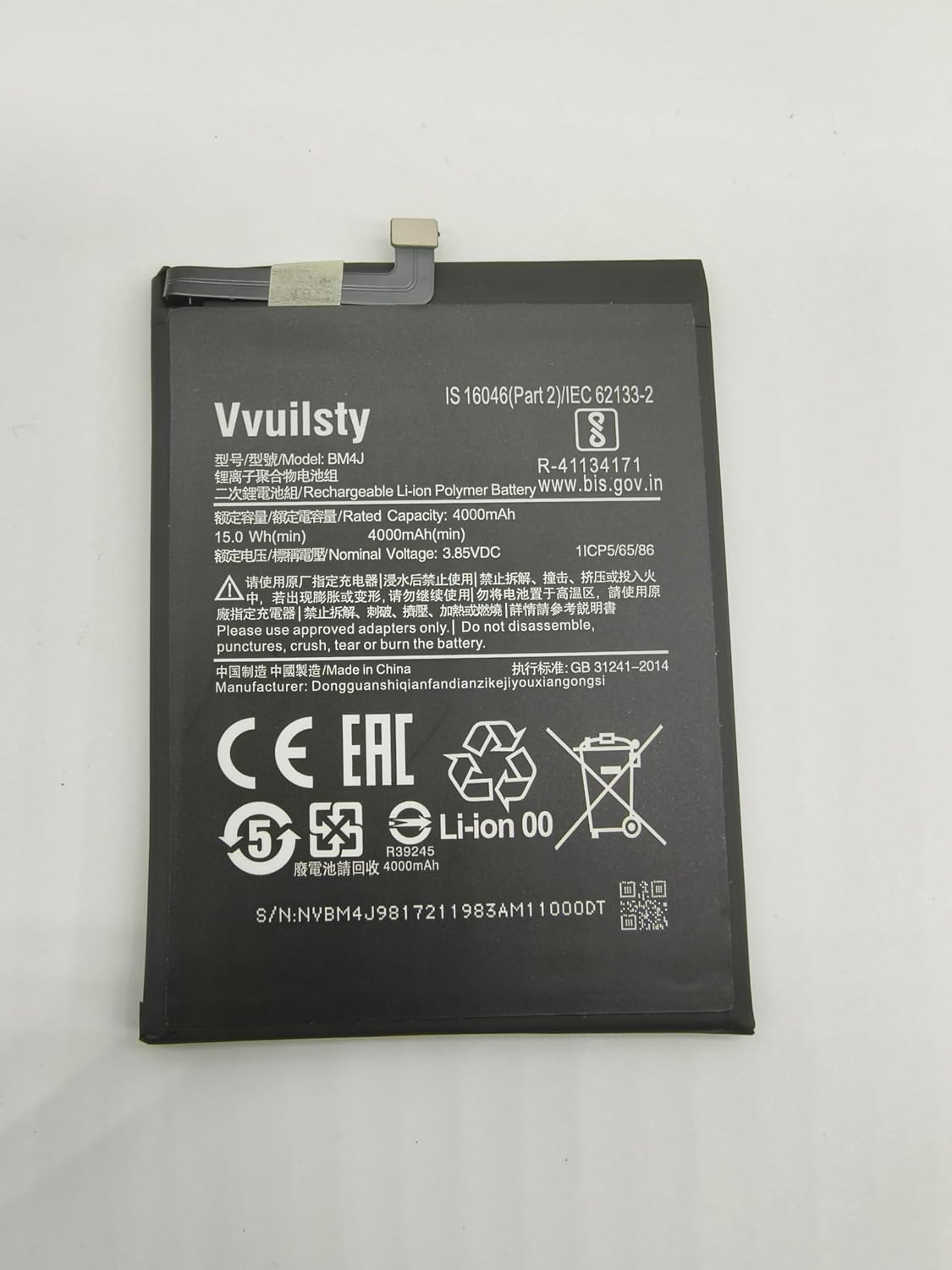 Amazon Vvuilsty BL 52UH Bater a De Repuesto Para Optimus Exceed amazon-vvuilsty-bl-52uh-bater-a-de-repuesto-para-optimus-exceed