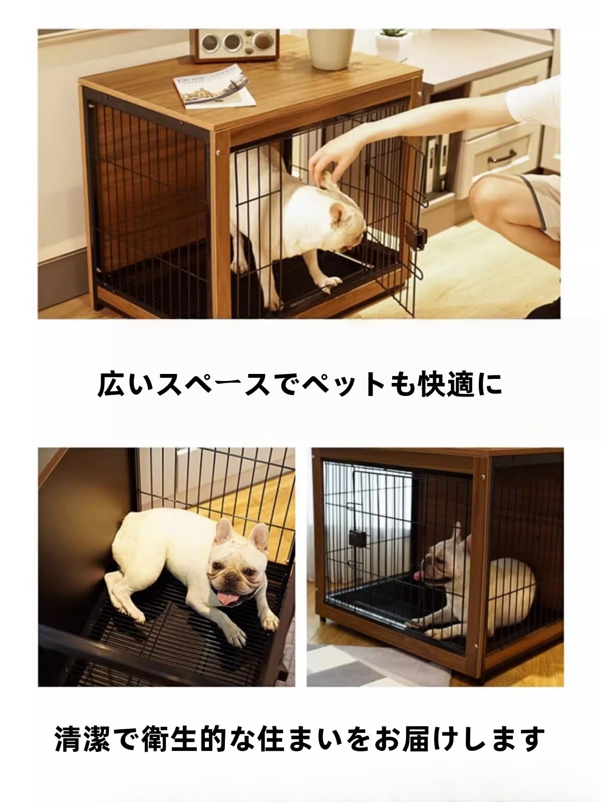 Amazon.co.jp: 犬用ケージ 木製 ペット 屋内 柴犬 中型犬 小型犬 犬用