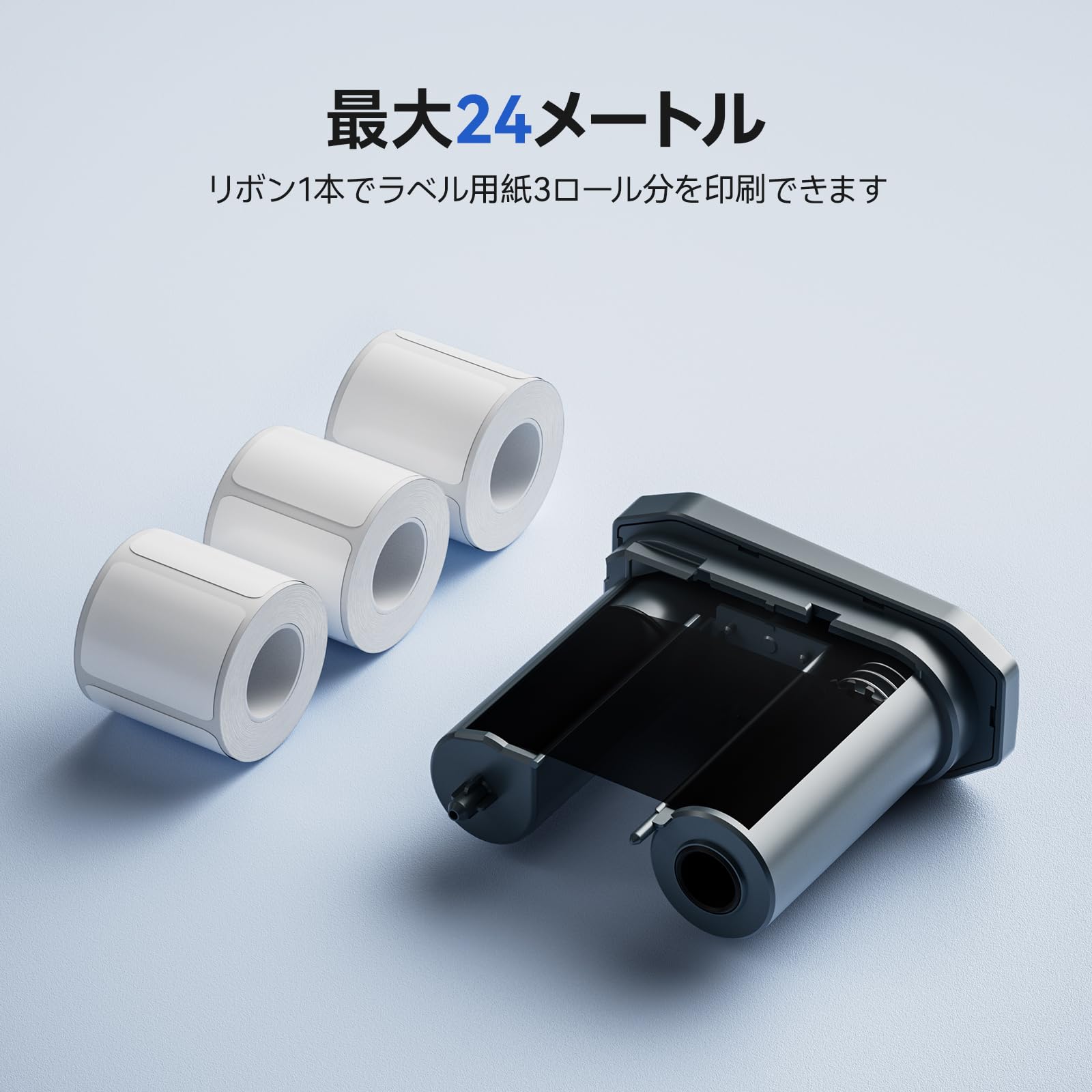 Amazon.co.jp: NIIMBOT 熱転写リボン M2互換ラベルリボン 純正 リボン