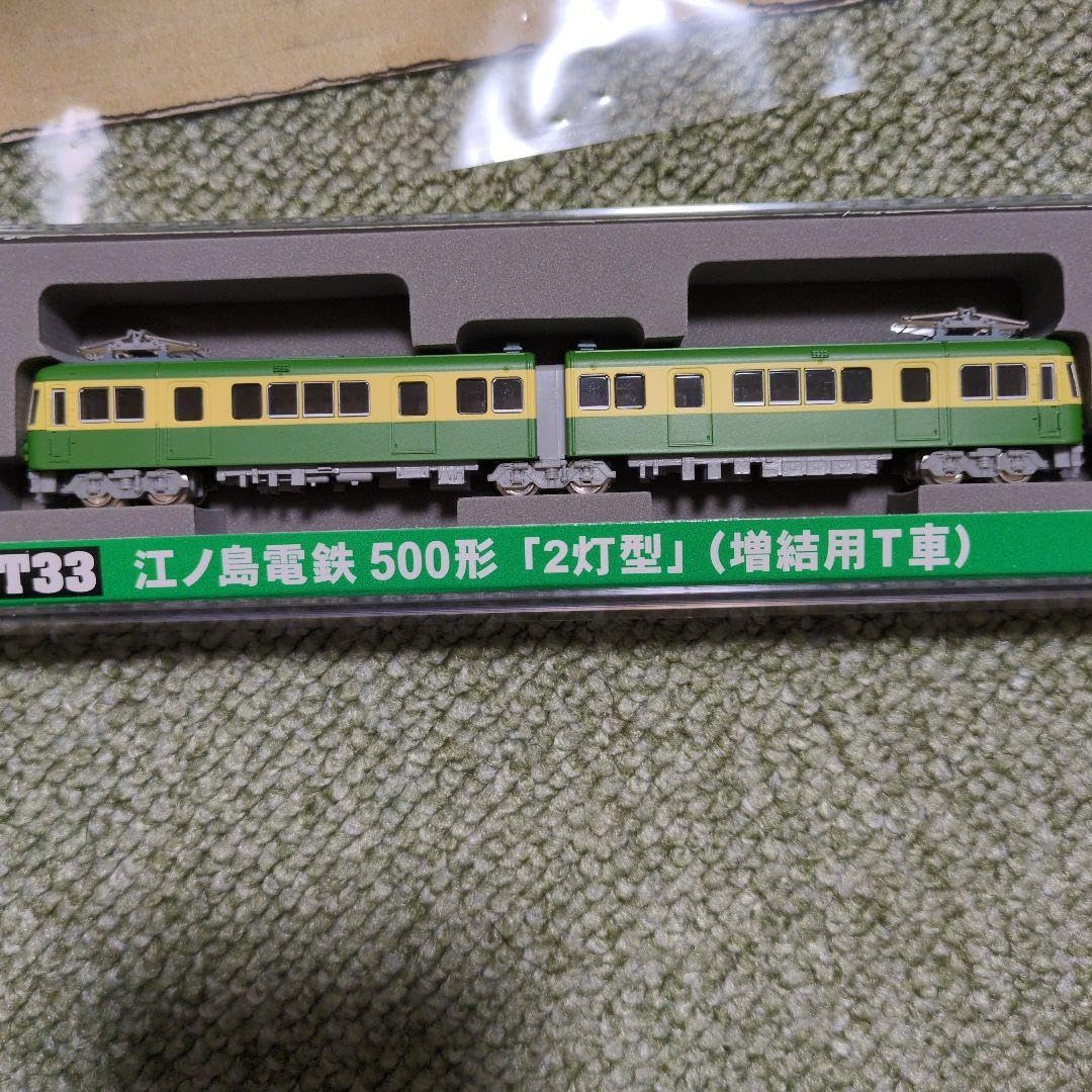 江ノ島電鉄 20形 T車　NT90 江ノ電 未使用品 モデモ 希少品 江ノ島電鉄 20形 T車 NT90 江ノ電 未使用品 モデモ 希少品 - メルカリ