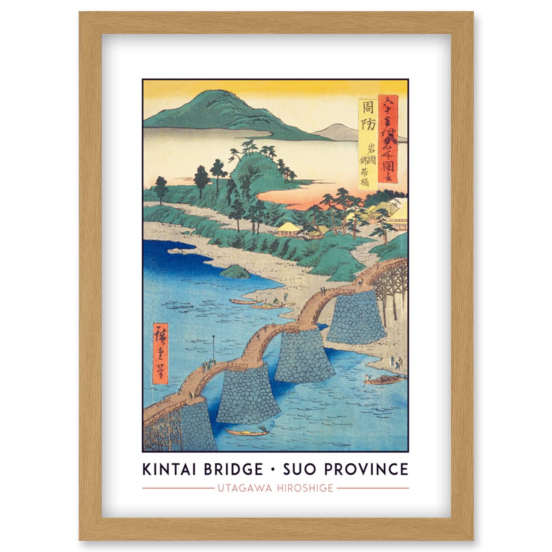 Utagawa Hiroshige Kintai Bridge Woodblock Print - Framed Wall Art - A4 Size - Classic Japanese Artwork