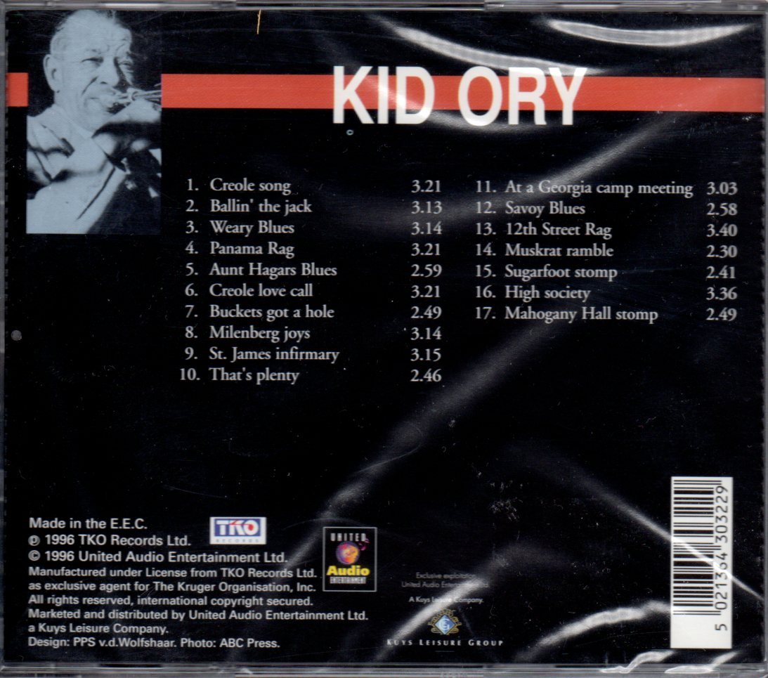 Same [Audio CD]