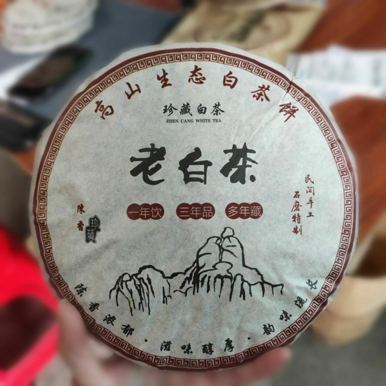 Hohe Qualität 350g Fuding Hochgebirgs-Bai-Cha-Kuchen Shou Mei Wild Aged Weißer Tee