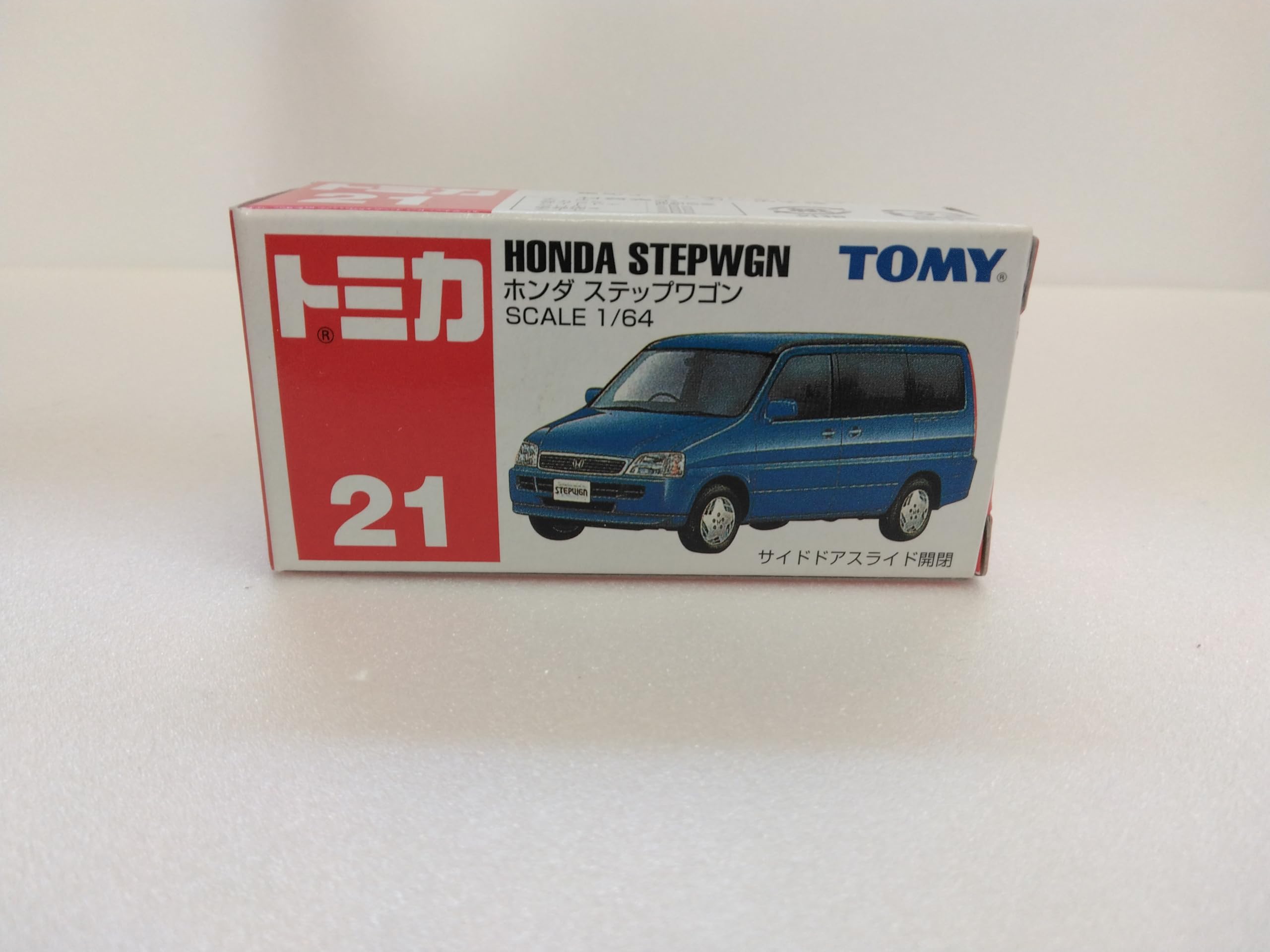 Amazon.co.jp: トミカ ホンダ ステップワゴン ミニカー、ブルー、1/64