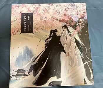 71NFCMegGbL._AC_UF350,