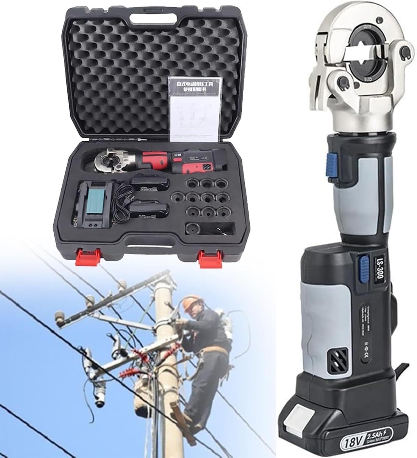 Electric Hydraulic Crimping Tool for Electrical Terminals - Range 16-300 mm² High Performance