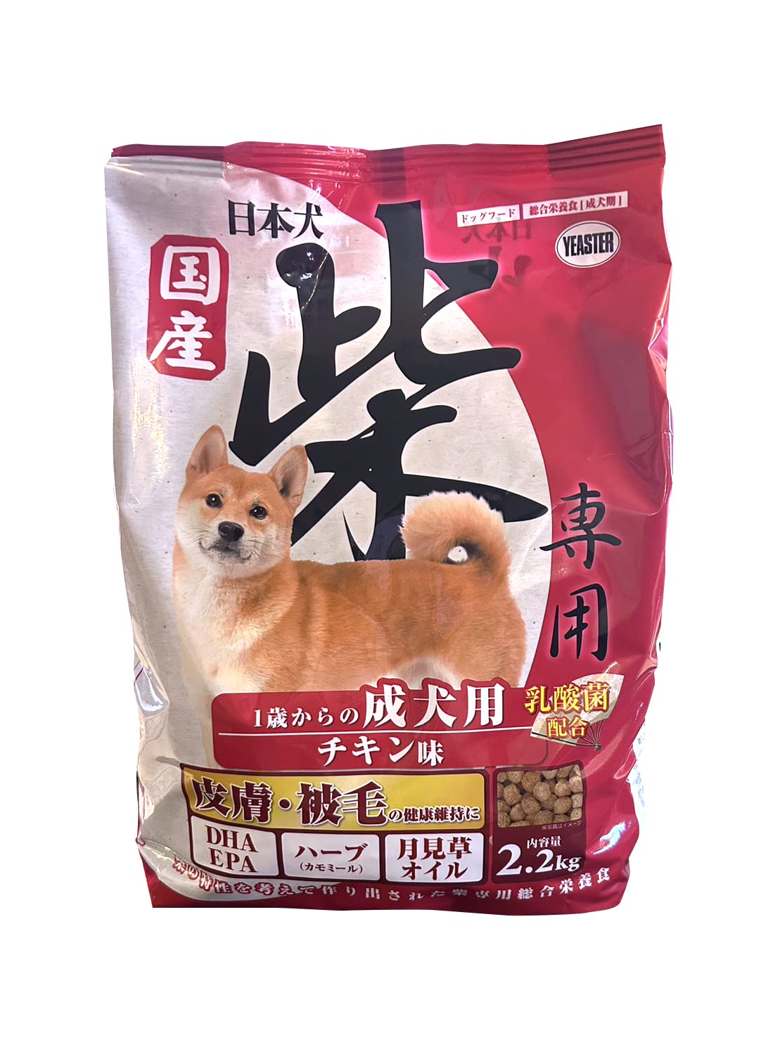 イースター 柴専用成犬用 ドッグフード