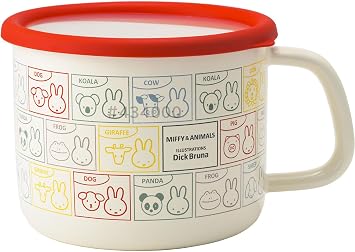 Fuji Hollow Miffy & Animals Stock Pot 5.5 inches 14 cm MF24-14MP