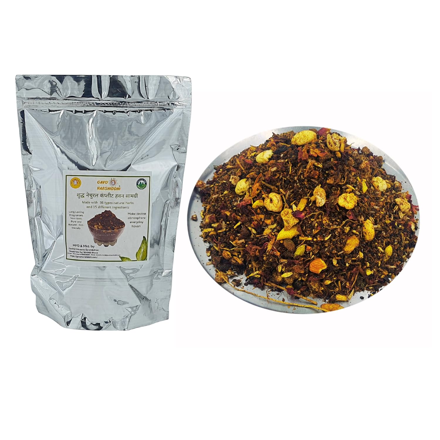 See full amazon price history chart for DHANANJYA Natural Hawan Poojan Samigri for Vedic Yagya Pujan Havan Worship Puja Pooja Samagri (800 g) DHANANJYA Natural Hawan Poojan Samigri for Vedic Yagya Pujan Havan Worship Puja Pooja Samagri (800 g) (B08KP72CKC) Amazon Price History, Amazon Price Tracker
