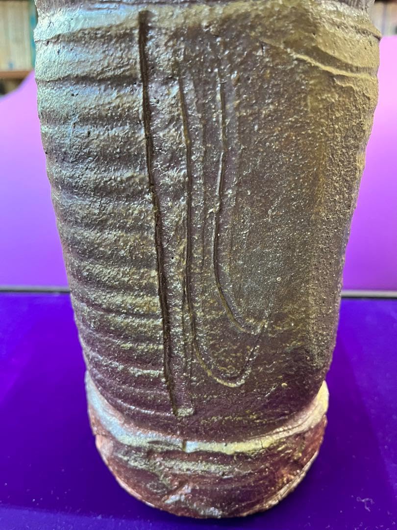 Amazon.co.jp: 安倍安人作 旅枕花入 : ホーム＆キッチン