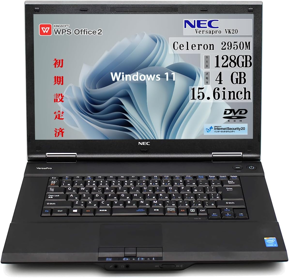 ◆ 15.6インチノート NEC / Win10 / Office ◆ Amazon.co.jp: 【整備済み品】 【Office 2019/Win 10搭載】NEC