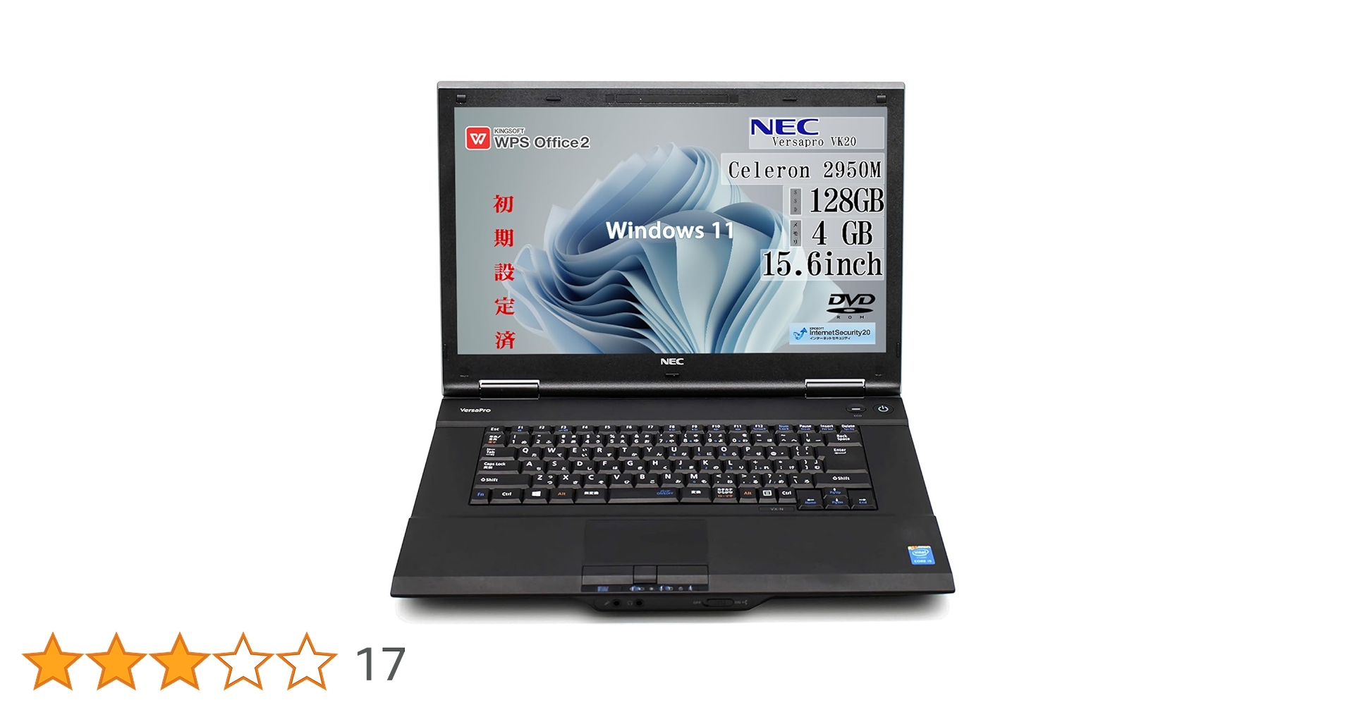 NEC PC-VK20EANEN・メモリー16GB・W11Pro・Office Amazon.co.jp: NEC Versapro VK20 15.6-inch Windows 11 Office