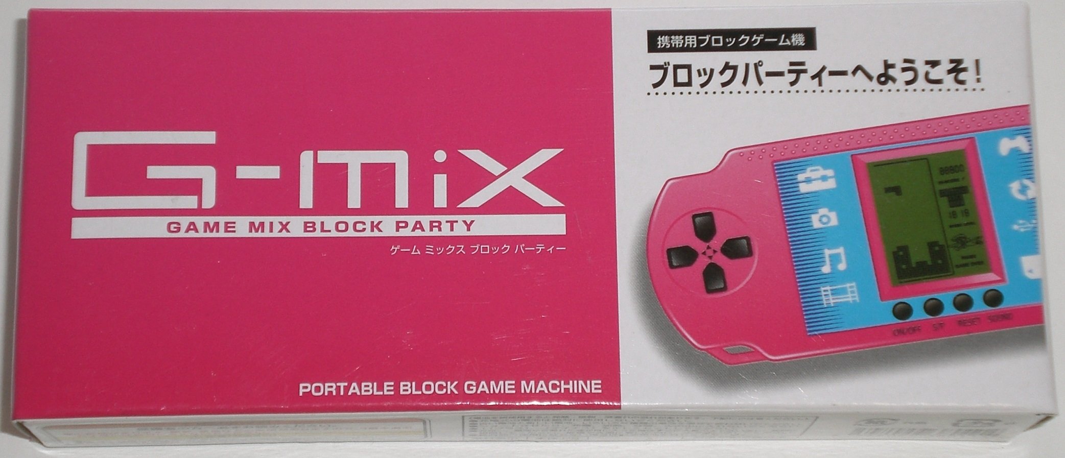 0318-231 携帯ゲーム機　ピンク　※動作未確認のためジャンク品 Amazon.co.jp: Bynar 携帯ゲーム機 ポータブルゲーム機 電子ゲーム