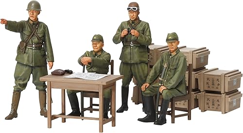 Tamiya Juego de figuras del ejército japonés, tamaño pequeño