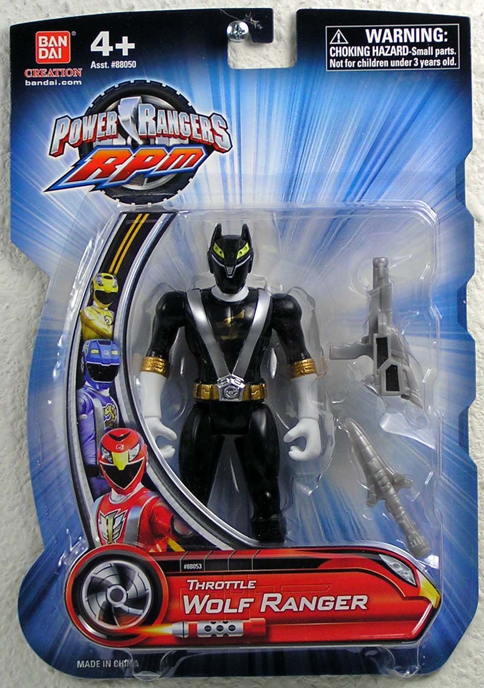 Power Rangers Rpm Black Ranger