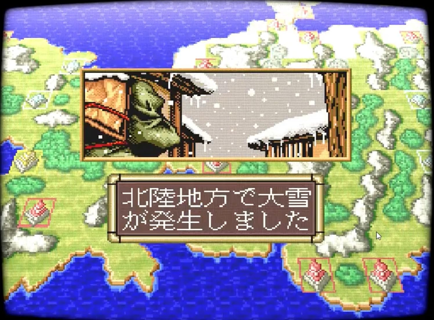 Amazon.co.jp: 斬コレクション - Switch : ゲーム