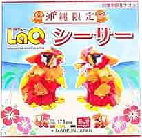 シーサー様さ専用 71NFM2nT0RL._AC_SY200_QL15_.jpg