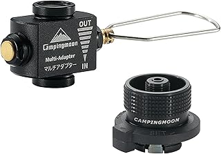 CAMPINGMOON BKZ15/BKZ11 - Adaptador de recambio para depósito de gas butano a isobutano, color negro