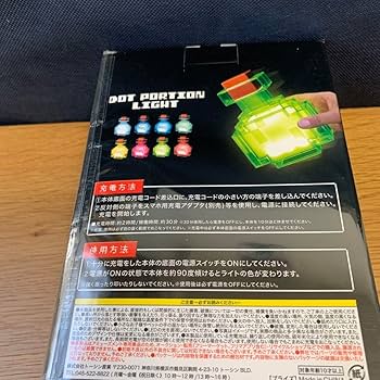 Amazon.co.jp: プライズマイクラ ドットポーションライト : おもちゃ