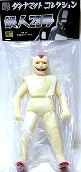 Amazon.co.jp: メディコムトイ ダイナマイトコレクション バッカス