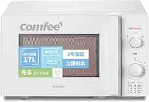COMFEE' 電子レンジ 17L ターンテーブル CF-AM202-BK Amazon