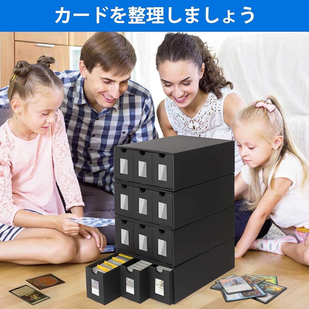 Amazon.co.jp: HIMOMO ストレージボックス トレカ 12000 枚以上