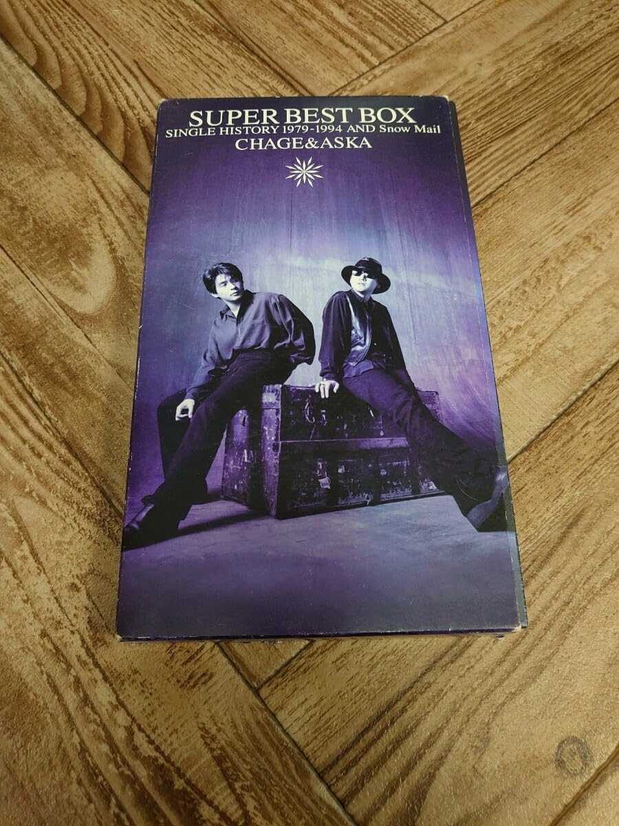 CHAGE & ASKA and ASKA CD まとめ売り CHAGE and ASKA まとめ売り CD - メルカリ