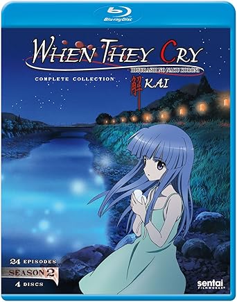 Amazon ひぐらしのなく頃に解 When They Cry Kai アニメ