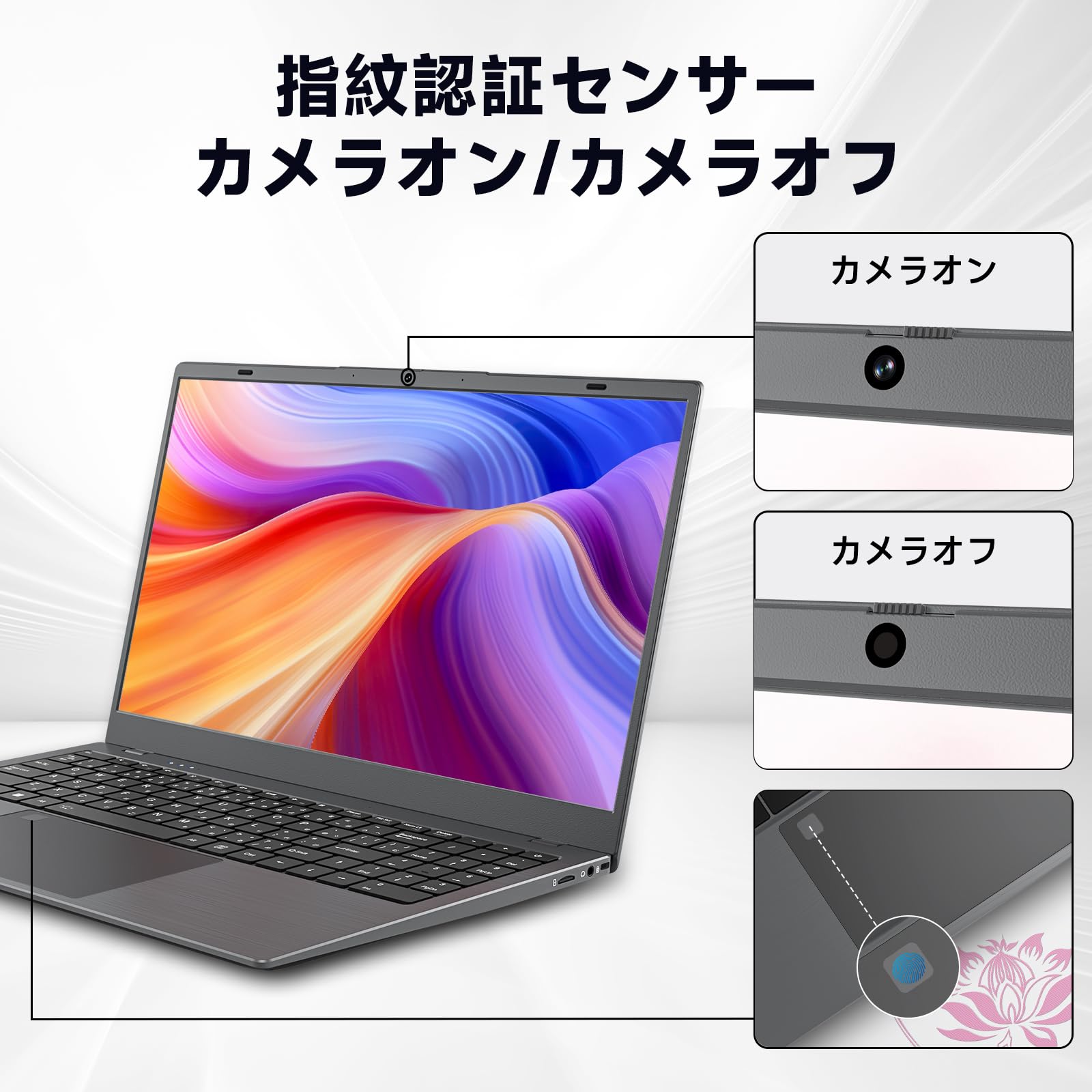 爆速 HP ノートパソコン Office2024 爆速 HP ノートパソコン Office2024 爆速 HP ノートパソコン