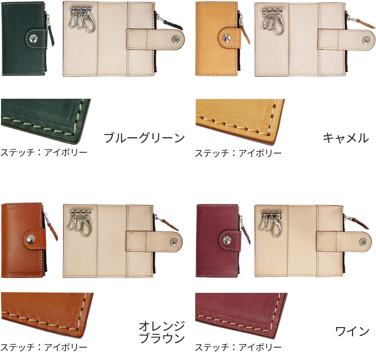 ABITAX(アビタックス) 2413 KeyCase Sサイズ (グレー) : ERENA - 通販 - Yahoo!ショッピング [ABITAX]  アビタックス 2413 KeyCase Sサイズ
