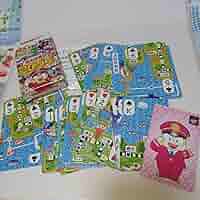 プリフェス トランプ 71NFdBxEXmL._AC_SY200_QL15_.jpg