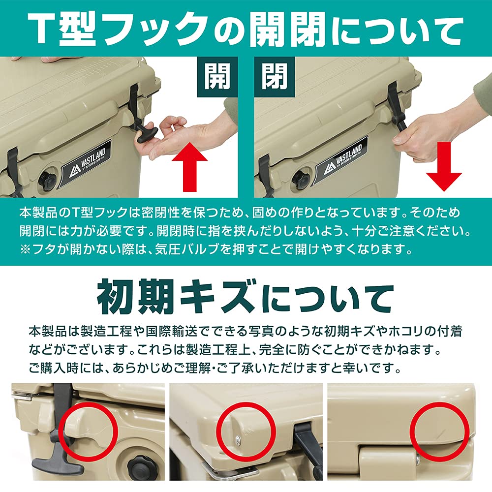 Amazon | VASTLAND(ヴァストランド) タフクーラーボックス T型フック 