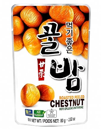 Roasted Peeled Chestnuts, Ready to Eat Snack, All Natural, No Shells, No Added Oil, Portable Sweet Chestnut Snack, 2.82 oz