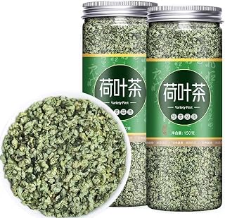 荷葉茶 蓮茶ハス葉茶ハス葉300 g（150 g*2）乾燥ハス葉茶中国茶花草茶茶葉自然栽培無農薬無添加