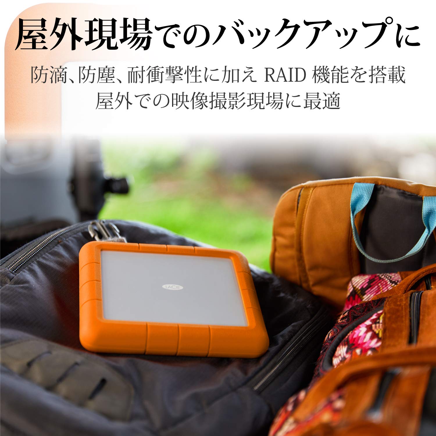 新品未開封 LaCie ポータブルHDD STHT8000800 Amazon | LaCie ラシー ポータブルHDD ハードディスク 8TB