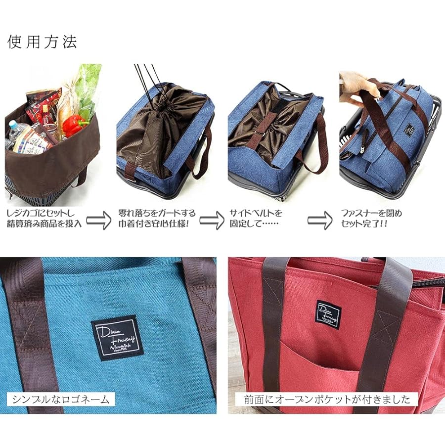 L'Appartementで購入したカゴバック 楽天市場】Square M ＜NY-winter＞シック CHiC カゴバッグ カゴ